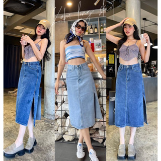 KABU denimskirt กระโปรงยีนส์ผ่าข้างมี 2 สี jeansbypat