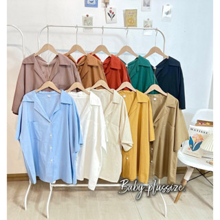 linen shirt 🌈🍞🧸🧺เสื้อเชิ้ตลินิน สาวอวบ