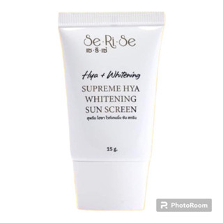 (กันแดด) เซริเซ่ สุพรีม ไฮยา SPF 50 PA+++  SUPREME HYA WHITENING SUN SCREEN