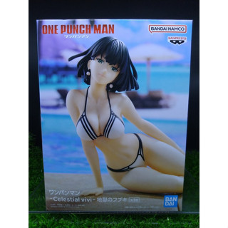 (ของแท้) ฟุบุกิ วันพั๊นช์แมน Fubuki - One Punch Man Celescial Vivi Banpresto Figure