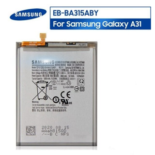 แบตเตอรี่ Samsung A31 แบตเตอรี่ Samsun สำหรับSamsun Galaxy A31 2020 Edition แบต EB-BA315ABY พร้อมส่งแบตเตอรี่ Samsung