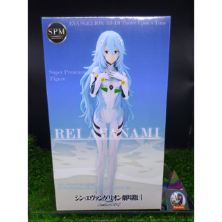 (ของแท้ หายาก) เรย์ อายานามิ รุ่นผมยาว อีวานเกเลี่ยน Evangelion 3.0+1.0 Sega SPM Figure - Rei Ayanami Long Hair Ver.