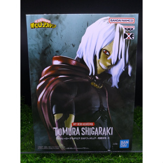 (ของแท้ รุ่น2) ชิการาคิ โทมูระ มายฮีโร่ อคาเดเมีย Shigaraki Tomura - My Hero Academia DXF Banpresto Figure