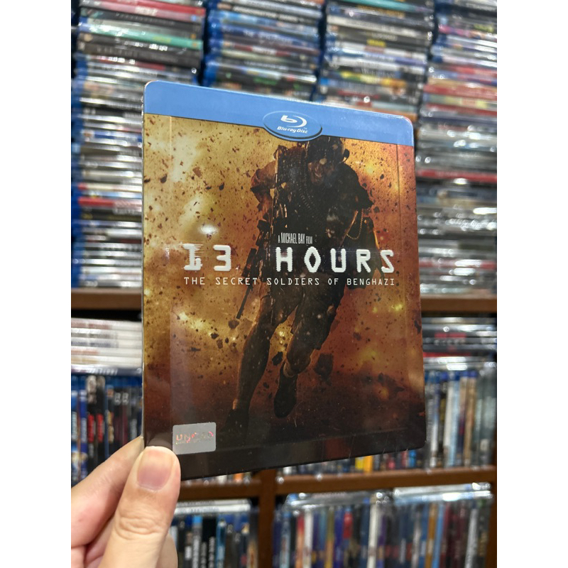 13 Hours : Blu-ray แท้ กล่องเหล็ก มีเสียงไทย บรรยายไทย มือ 1