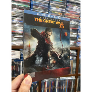 ( มือ 1 ) Blu-ray แท้ The Great Wall 3d/2d : มีเสียงไทย มีซัพไทย