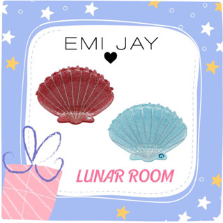 ❤️พร้อมส่ง💙 EMI JAY SWEET SHELL CLIP