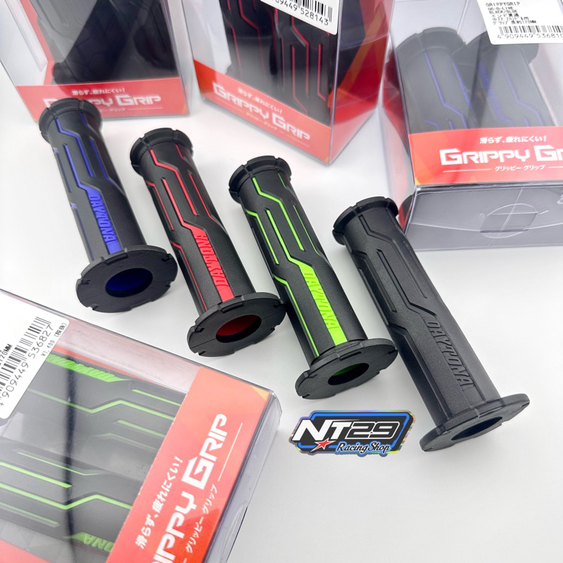 ปลอกแฮนด์ Daytona แท้(เดโทน่า) มีให้เลือก 5 สี น้ำเงิน,เทา,แดง,เขียว,ดำ [ Product in Japan!! ]