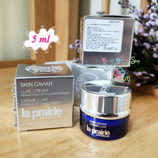 La Prairie Skin Caviar Luxe Cream 5 ml