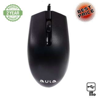 USB MOUSE AULA AM103 BLACK ประกัน 2Y เมาส์ เม้าส์ เม้า เม้าท์ เมาส