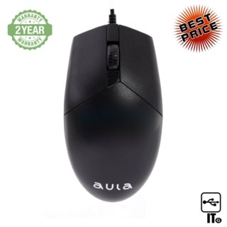 USB MOUSE AULA AM104 BLACK ประกัน 2Y เมาส์ เม้าส์ เม้า เม้าท์ เมาส