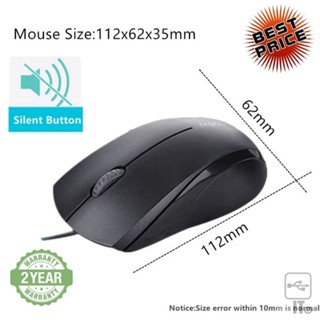 USB MOUSE RAPOO N1200 BLACK ประกัน 2Y เมาส์ เม้าส์ เม้า เม้าท์ เมาส