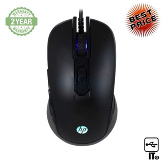 USB MOUSE HP GAMING M200 BLACK ประกัน 2*2*0 เมาส์ เม้าส์ เม้า เม้าท์ เมาส