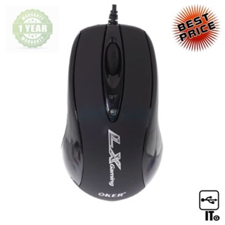 USB MOUSE OKER LX-305 GAMING BLACK ประกัน 1Y เมาส์ เม้าส์ เม้า เม้าท์ เมาส