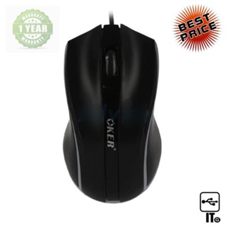 USB MOUSE OKER OP-163 BLACK ประกัน 1Y เมาส์ เม้าส์ เม้า เม้าท์ เมาส