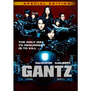 DVD หนังดีวีดี Gantz สาวกกันสึ พันธุ์แสบสังหาร