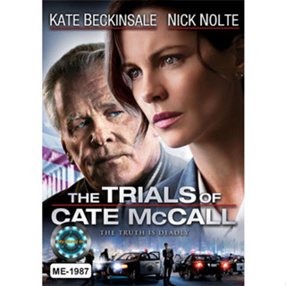 DVD หนังดีวีดี The Trials of Cate McCall พลิกคดีล่าลวงโลก