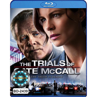 Bluray หนังบลูเรย์ The Trials of Cate McCall พลิกคดีล่าลวงโลก