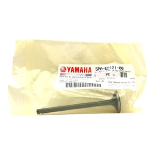 วาล์วไอเสีย (แท้) YAMAHA รุ่น: SPARK-135/X-1R (รหัส: 5YP-E2121-00)