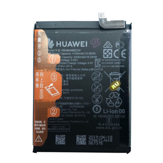 แบตเตอรี่ Huawei P30 Pro Mate 20 Pro huawei p30 pro battery HB486486ECW 4200mAh รับประกัน 3 เดือน