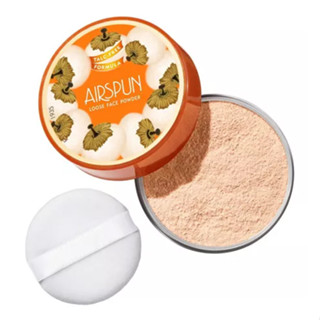 (แพ็กเกจใหม่ ปี 2023) แป้งฝุ่น สำหรับทา เซ็ตติ้ง เบคผิว COTY AIRSPUN Loose Face Powder