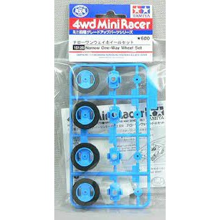 Tamiya 15120 - ล้อเฟือง สีฟ้า Narrow One-Way Wheel Set (งานป้ายเก่าหายาก)