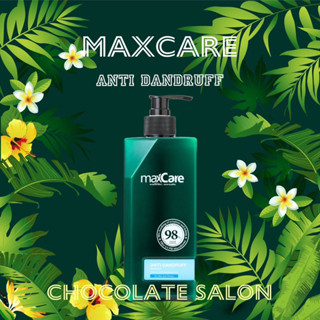 Maxcare แชมพูขจัดรังแค Anti Dandruff ขนาด 400 มล