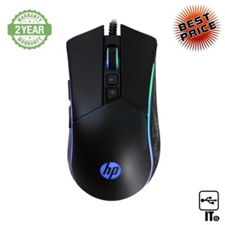 USB MOUSE HP M220 BLACK ประกัน 2*2*0 เมาส์ เม้าส์ เม้า เม้าท์ เมาส