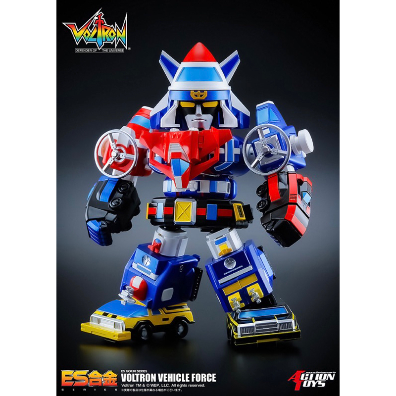 ES Gokin Voltron Vehicle Force