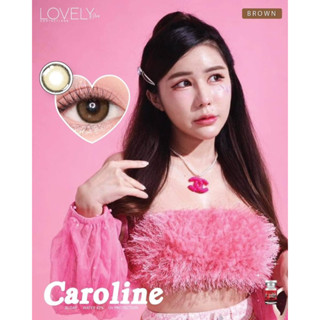 Bigeye บิ๊กอาย Caroline สีเทา สีน้ำตาล ✨คอนเเทคเลนส์กรองเเสง✨