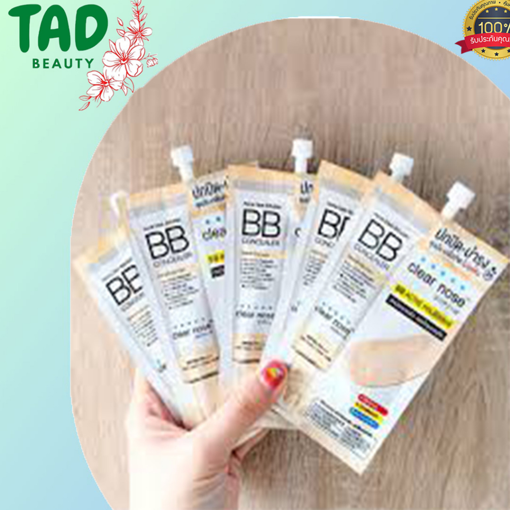 Clear Nose Acne Care Solution BB concealer SPF50 PA+++ เคลียร์โนส  บีบี คอนซีลเลอร์ (1กล่อง 6ซอง)  4