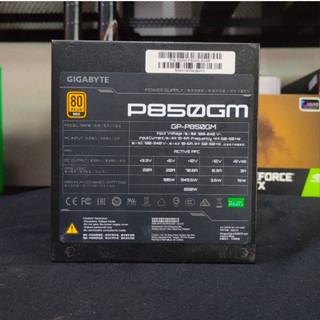 PSU พาวเวอร์ซัพพลาย Gigabyte P850GM 80+Gold ประกัน SVOAถึง09/2026 สายครบมีแต่ตัว