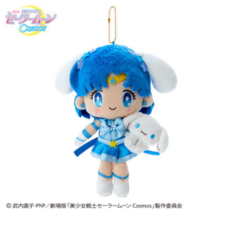 [ส่งตรงจากญี่ปุ่น] Sanrio × Sailor Moon Cosmos Mascot Eternal Sailor Mercury × Cinnamoroll ใหม่