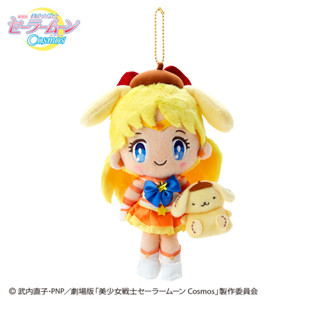 [ส่งตรงจากญี่ปุ่น] Sanrio × Sailor Moon Cosmos Mascot Eternal Sailor Venus × Pom Pom Purin ใหม่