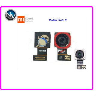 กล้องหลัง Xiaomi Redmi Note 8,8t