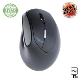 USB MOUSE RAPOO EV200-BK-SILENT BLACK ประกัน 2Y เมาส์ เม้าส์ เม้า เม้าท์ เมาส