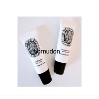 Diptyque Nourishing Lip Balm 🇫🇷 Travel Exclusive 5ml new unboxed แยกจากชุดมาไม่มีกล่องเฉพาะ