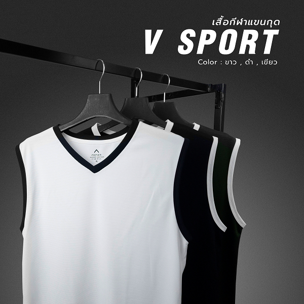 AWAKE เสื้อกีฬาคอวีแขนกุด V SPORT