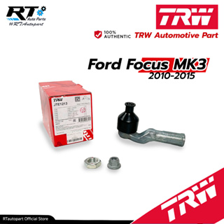 TRW ลูกหมากคันชักนอก Ford Focus MK3 ปี10-15 / JTE1213 JTE1214