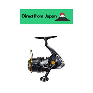 SHIMANO Spinning Reel 21 Soare XR C2500S Azting Meboring