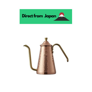 Kalita Kalita Coffee Pot Copper 700ml Narrow-Necked Nozzle Direct Fire Made in Japan Tsubame Slim 700CU Drip Pot Drip Kettle Coffee Kettle Kettle Coffee Shop Cafe Camping Outdoor #52203