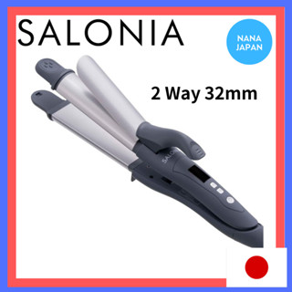 【ส่งตรงจากญี่ปุ่น】Salonia 2 In 1 เครื่องหนีบผมเซรามิก 2 ทาง 32 มม. แบบพกพา Sl-002Go