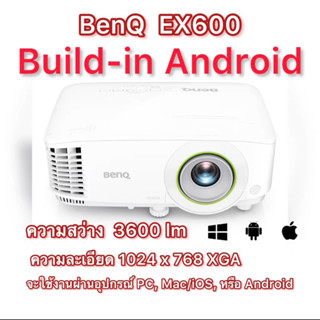 Projector BenQ EX600 XGA 3600 Ansi Lumens