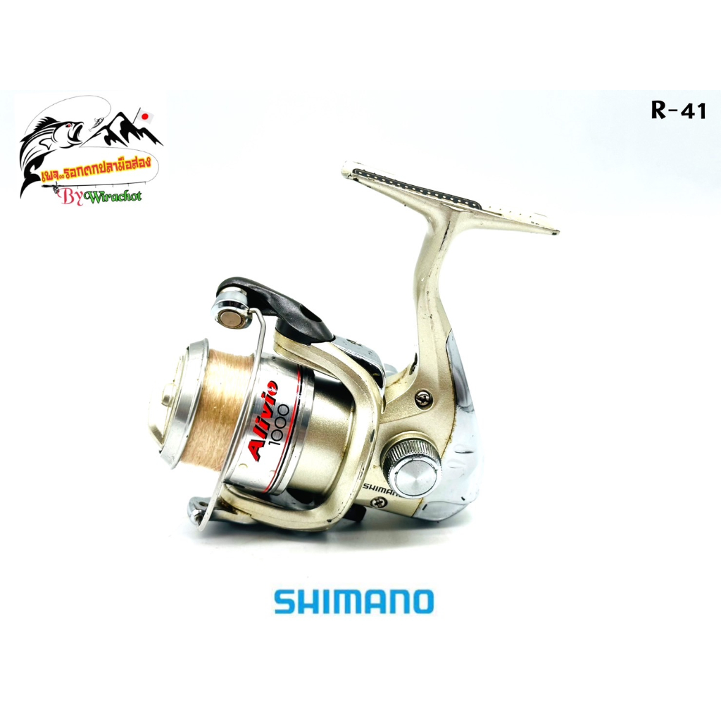 รอก รอกญี่ปุ่น รอกญี่ปุ่นมือ2 รอกตกปลา Shimano (ชิมาโน่) Alivio-1000 (R-41) ญี่ปุ่นมือสอง รอกตกปลาหน