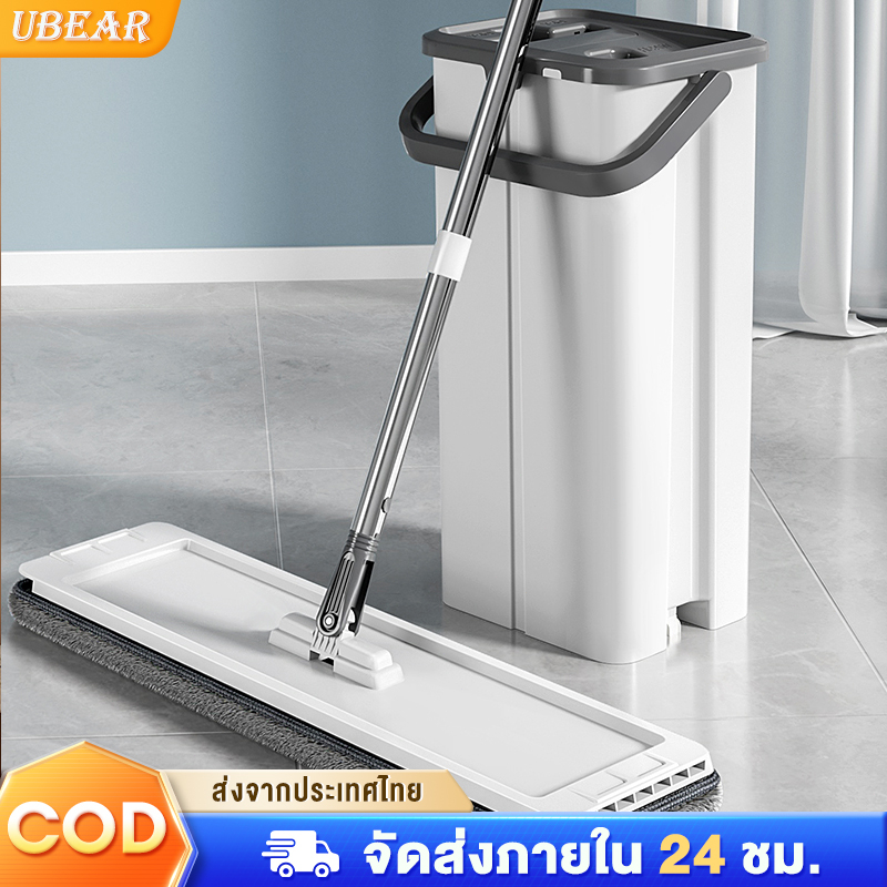 Ubear ไม้ถูพื้น ชุดถังไม้ถูพื้นแบบรีดน้ำ