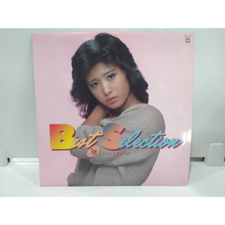 1LP Vinyl Records แผ่นเสียงไวนิล  Junko Yagami    (H6C41)