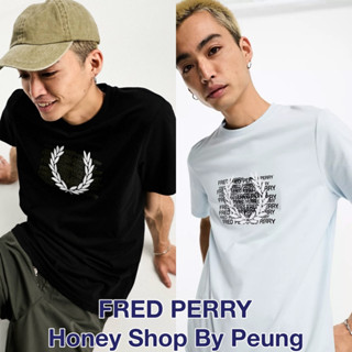 [ของแท้ พร้อมส่งในไทย] Fred Perry Fred Perry Graphic T Shirt Col : Black และ Light Ice (AW23 รุ่นใหม่ เพิ่งวางขายที่ไ