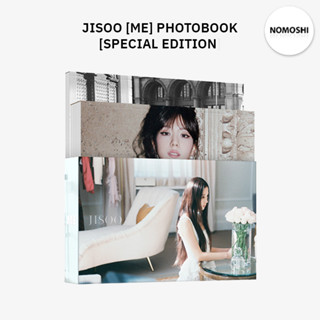 พรีฯ JISOO PHOTOBOOK [ME] [SPECIAL EDITION]