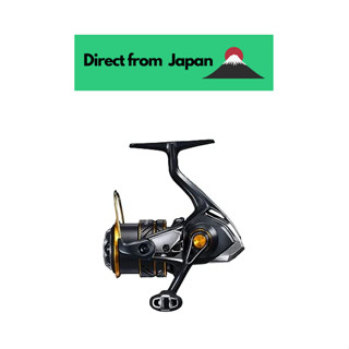 Shimano Spinning Reel 21 Soare XR C2000SSHG Azting Meboring