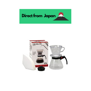 Kalita Kalita Coffee Drip Set 102-D Set N (for 2~4 persons) #35167