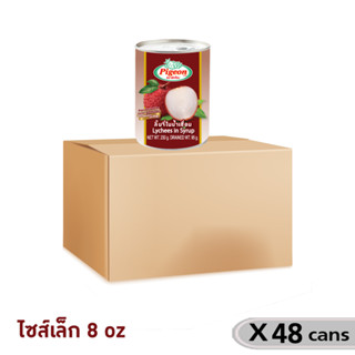 ลิ้นจี่ในน้ำเชื่อม ตราพีเจี้ยน 8oz./230g./ฝาดึง/5LY06603x48